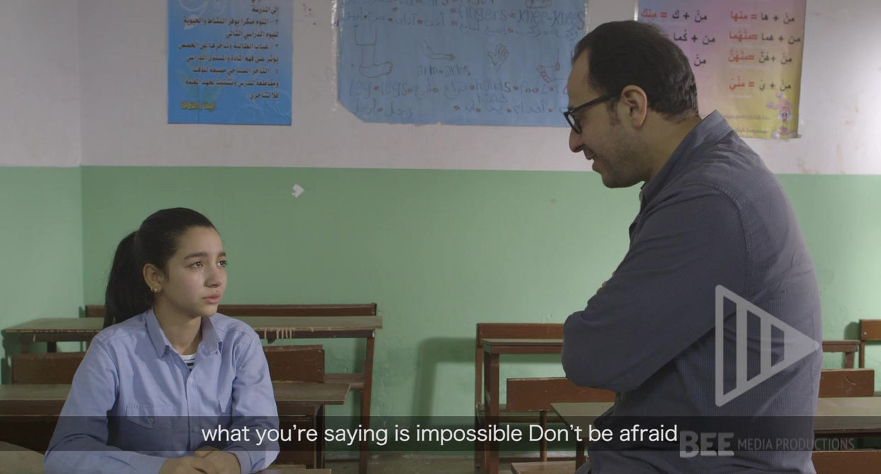 Episode 1: FGM (Clip)